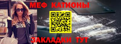 ГАЛЛЮЦИНОГЕННЫЕ ГРИБЫ Бузулук