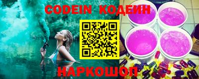 ГАЛЛЮЦИНОГЕННЫЕ ГРИБЫ Бузулук