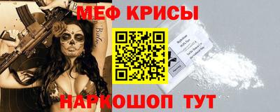 ГАЛЛЮЦИНОГЕННЫЕ ГРИБЫ Бузулук