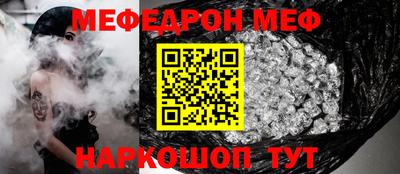 ГАЛЛЮЦИНОГЕННЫЕ ГРИБЫ Бузулук