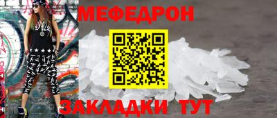 ГАЛЛЮЦИНОГЕННЫЕ ГРИБЫ Бузулук