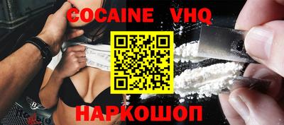 ГАЛЛЮЦИНОГЕННЫЕ ГРИБЫ Бузулук