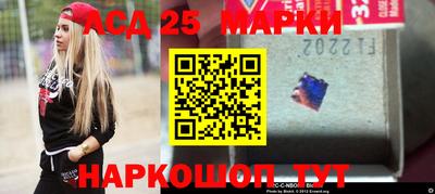 ГАЛЛЮЦИНОГЕННЫЕ ГРИБЫ Бузулук