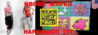 ГАЛЛЮЦИНОГЕННЫЕ ГРИБЫ Бузулук