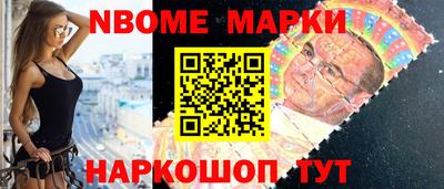 прущая мука Будённовск