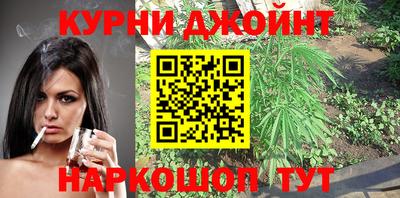 прущая мука Будённовск