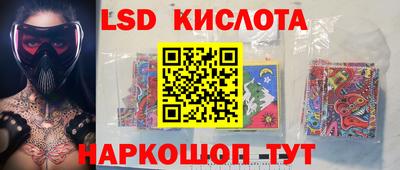 каннабис Бугуруслан