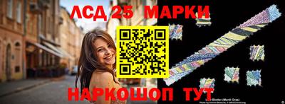 каннабис Бугуруслан