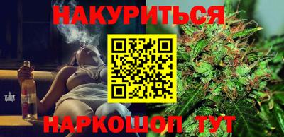 ГАЛЛЮЦИНОГЕННЫЕ ГРИБЫ Бузулук