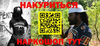 прущая мука Будённовск