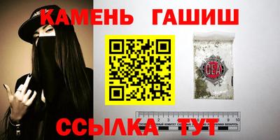 прущая мука Анжеро-Судженск