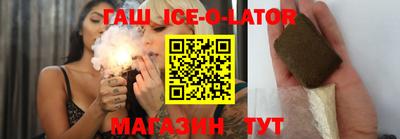 прущая мука Будённовск