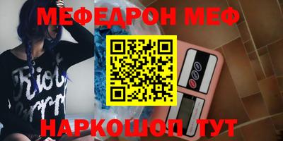 ГАЛЛЮЦИНОГЕННЫЕ ГРИБЫ Бузулук