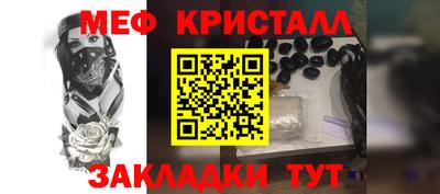 ГАЛЛЮЦИНОГЕННЫЕ ГРИБЫ Бузулук
